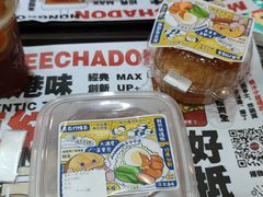 -孖记茶档·热腾茶餐(江南西plus店)