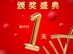 -安徽广播电视台