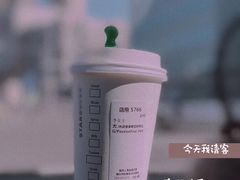 -星巴克(北京通州九棵树西路店)