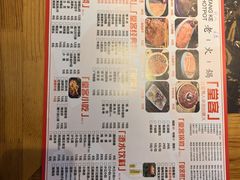 -堂客老火锅(欣阳广场总店)