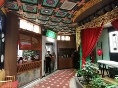 -锦府盐帮·侯宅(五棵松万达店)