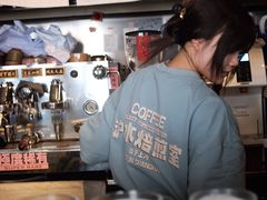 -沪水焙煎室(淡水路店)