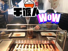 -很久以前羊肉串(昌里路三钢里店)