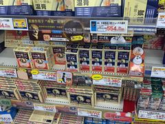 -松本清(心斋桥中央店)