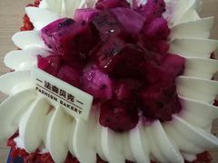 -FASHION BAKERY法森贝克(新德路店)