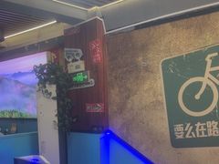 -牛犇炭火烤肉·鲜切烤肉(承德总店)