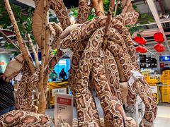 -宜家家居(四元桥商场店)