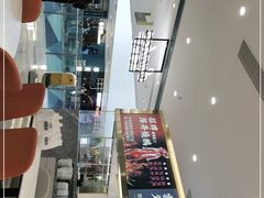 -香港新曜记·粤菜点心(滨江宝龙店)