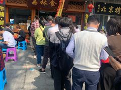 -荔林食店(西华路店)