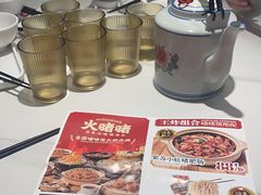 -火啫啫·粤式啫啫煲(南通首店)
