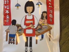 -黄潇洒老火锅(九眼桥宏济巷店)