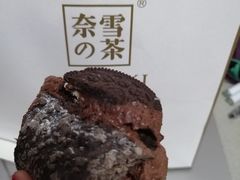 -奈雪的茶(金地广场店)