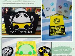 android_upload_pic-上海世茂广场(南京东路店)