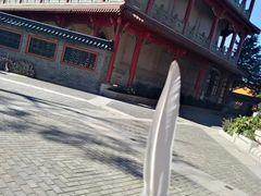 -高旻寺