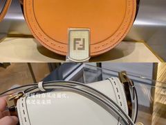 -FENDI(万象城店)