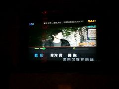 -好歌城量贩式KTV(玉林店)