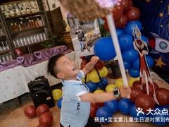 -意大利农场西餐厅(顺义店)