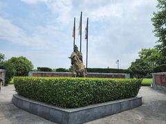 -合肥三国新城遗址公园