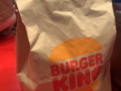 -汉堡王(上海缤谷一期店)