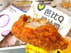 芭比Q脆汁鸡-麦当劳(宝山大厦店)