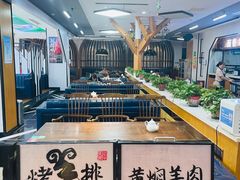 -清真伊香蘭餐厅
