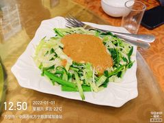 -伊萨娜印尼餐馆
