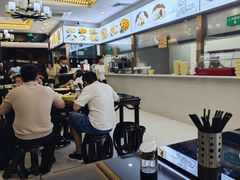 -方中山胡辣汤(天河区店)