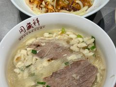 -兰岛广场(白沙路店)