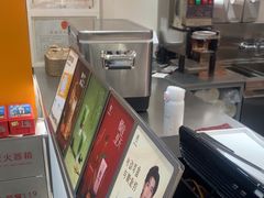 -KOI Thé(正佳广场店)