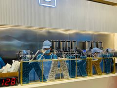 -CHAFORU星卡里(长江二路店)