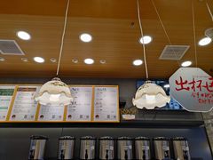 -茶颜悦色(银盆岭万达广场店)