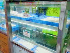 水产区-澳门长洲糯米糍(柯打苏沙街店)