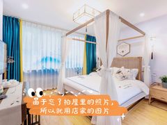 -涵奕居酒店(观前街店)