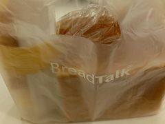-面包新语(滨湖万达店)