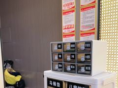 -致品PIN (北京路步行街公园前地铁站店)