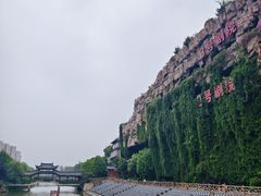 -杭州宋城