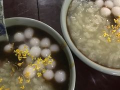 -大郎桥瑞陆糖粥(小太平巷店)