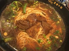-豆爺小面(朱雀店)
