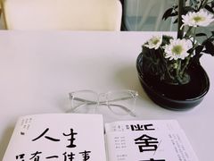 -普素书咖茶空间