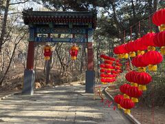 -红螺寺