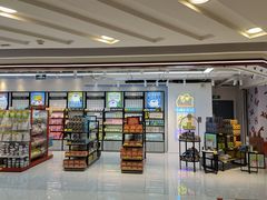 -银座mall(东直门店)
