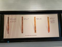 -南越王博物院(王宫展区)