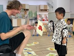 -广州市海珠区乐森幼儿园