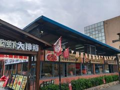 -侠舍·江湖烤全羊·大排档(沌口总店)