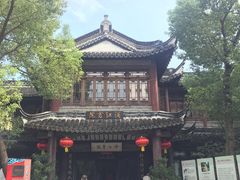 -韩湘水博园