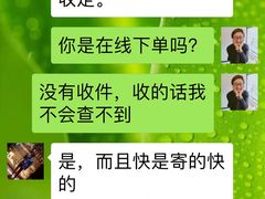 -上海浦东星河湾酒店