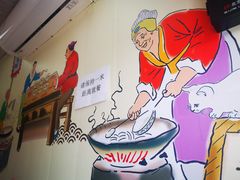 -小街锅贴(护国寺店)