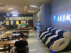 -SFC上影影城(新世界店)