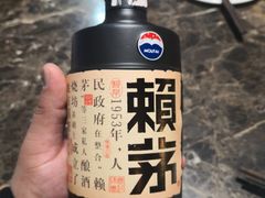 -郑喜旺烧烤(郑州总店)