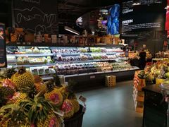 -Olé精品超市(苏州中心店)